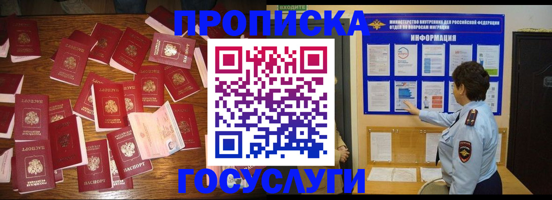 форма 3 в Дагестане